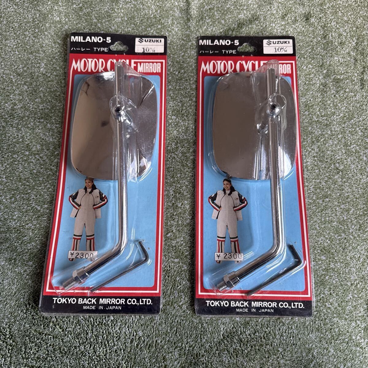 リード工業の値段と価格推移は？｜133件の売買データからリード工業の