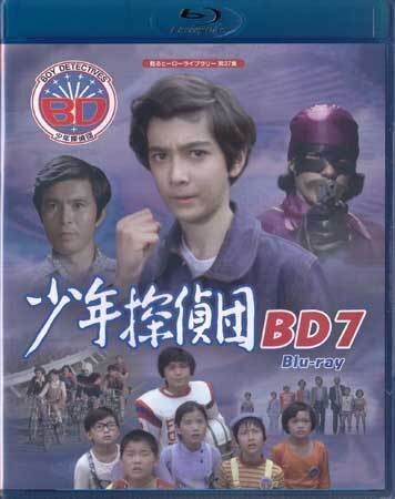 芦川いづみ 「志都という女」コレクターズDVD ◇DVD☆『志都という女