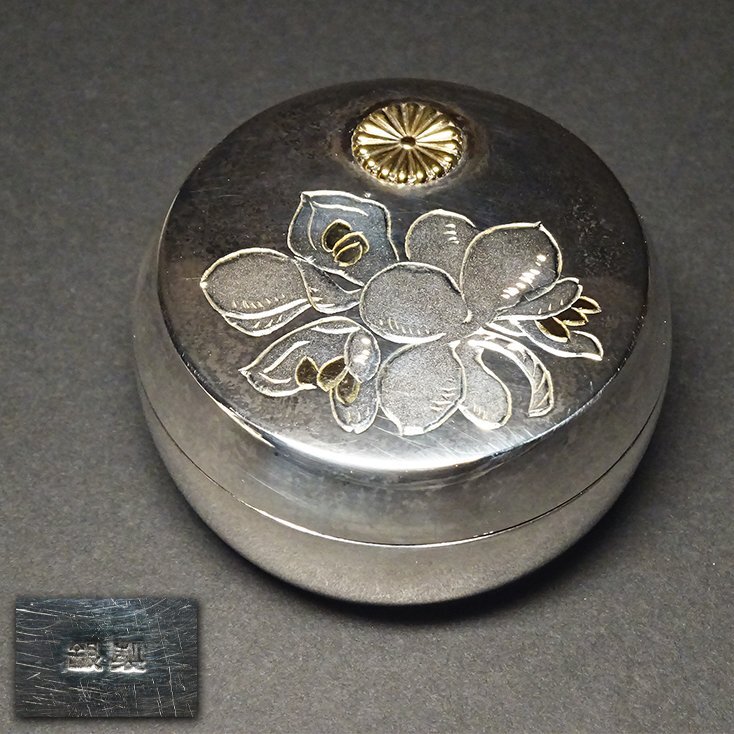 ボンボニエール 皇室の値段と価格推移は？｜35件の売買データから