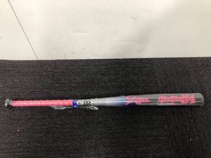 32♪(N16) KUBOTA Slugger N4 True Professional KA-8084・84cm/6.8cm 久保田 軟式 一般