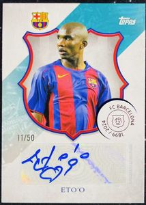 エトーの値段と価格推移は？｜97件の売買データからエトーの価値が