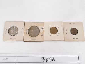 香港 10セント 1965の値段と価格推移は？｜1件の売買データから香港 10