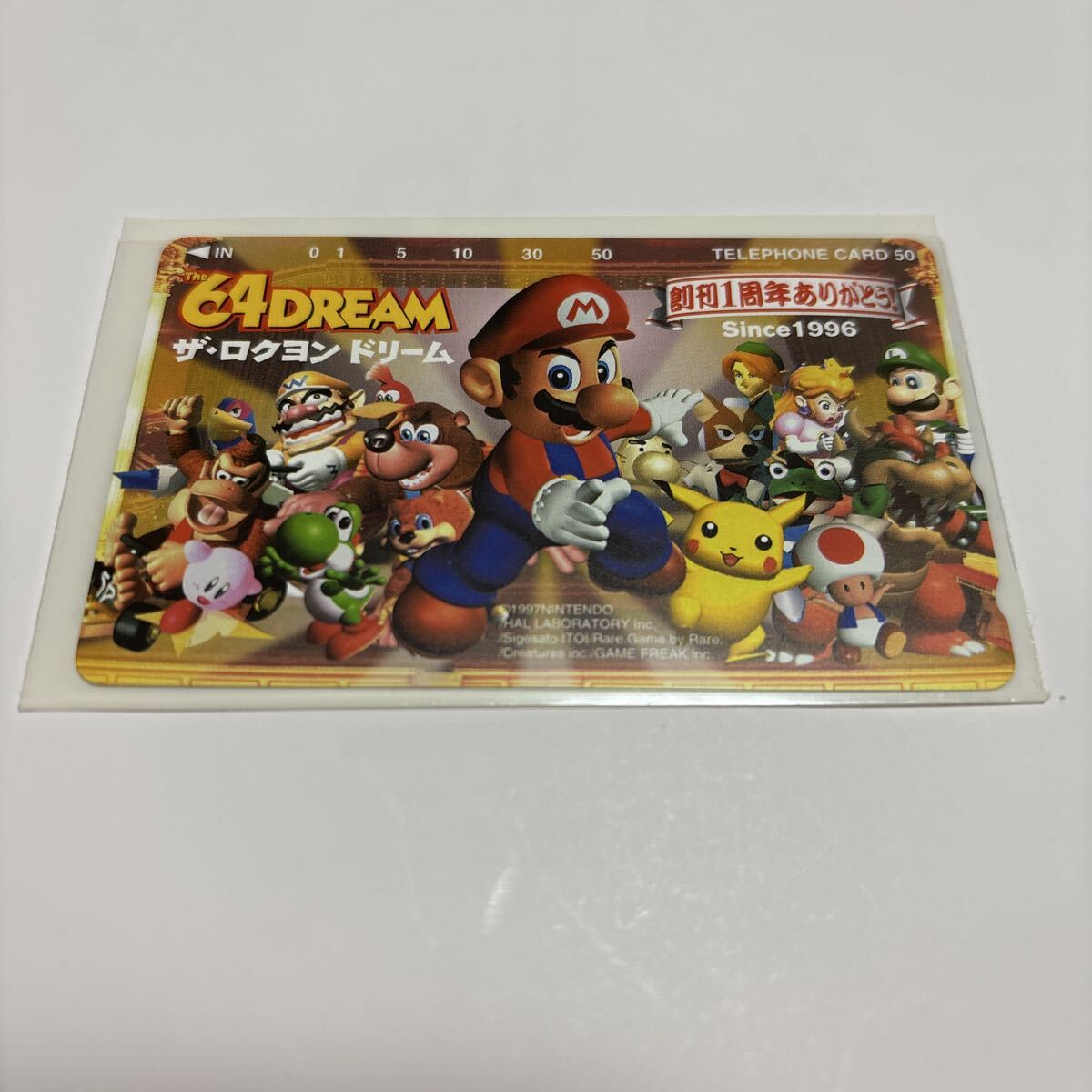 マリオ 非売品の値段と価格推移は？｜164件の売買データからマリオ 