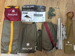 snow peak スノーピーク　ライトタープペンタシールド アウトドア　純正150cmポール付き