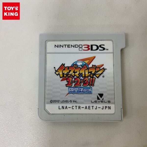 瀧511 イナズマイレブン1・2・3!! イナズマイレブン123!! 円堂守伝説 3DS