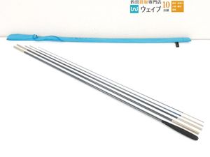 シマノ閃光R18尺