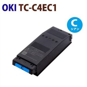 即納　OKI対応　リサイクルトナーカートリッジ TC-C4E C1　シアン　C650dnw　