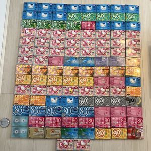 未開封 カセットテープのYahoo!オークション(旧ヤフオク!)の相場・価格