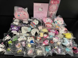 一番くじ シナモロールの値段と価格推移は？｜9件の売買データから一番