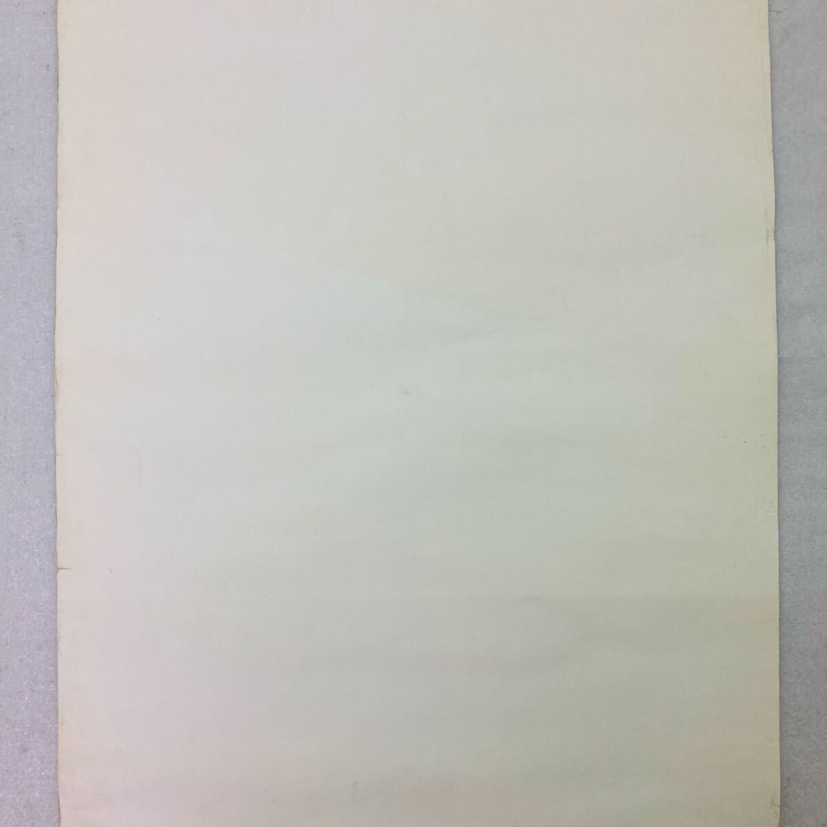 約72.5㎝×34㎝ ピン穴なし ポスター ユル・ブリンナー フジカラー F-II