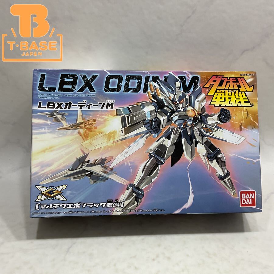 ダンボール戦機 LBXオーディーンの値段と価格推移は？｜15件の売買