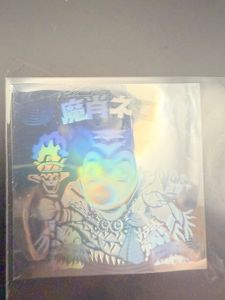 旧ビックリマンシールヘッドの値段と価格推移は？｜152件の売買データ