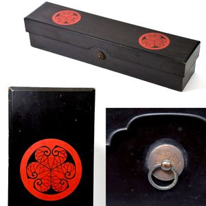 徳川 紋のYahoo!オークション(旧ヤフオク!)の相場・価格を見る｜Yahoo