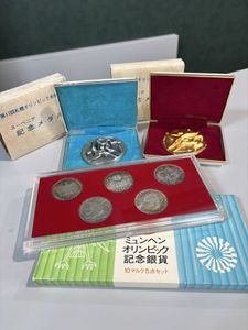 1円スタート ミュンヘンオリンピック 記念銀貨 14個 まとめ 1972年
