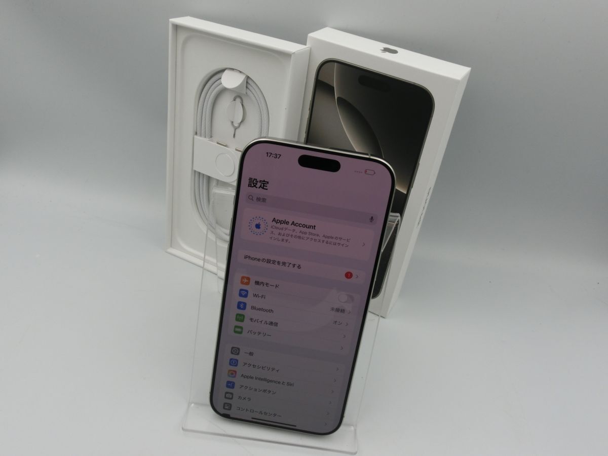 iPhone XS space gray 256 GB 本体 【公式通販】