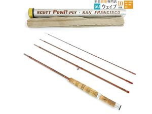 SCOTT スコット POWR PLY SAN FRANCISCO パワープレイ フライロッド 5’8” ＃3-4