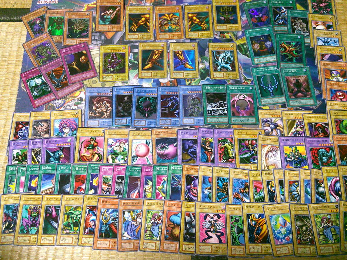 エクゾディア 初期の値段と価格推移は？｜21件の売買データから