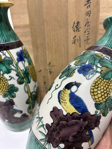 初代徳田八十吉の値段と価格推移は？｜21件の売買データから初代徳田八