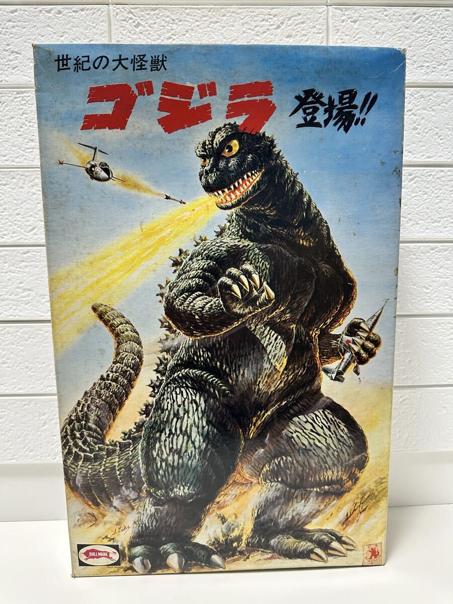 希少 レア 東宝模型 プラモデル カタログ 当時物 古い 昭和レトロ