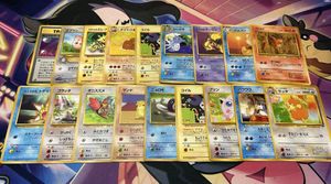 ポケモン 映画 特典の値段と価格推移は？｜14件の売買データから