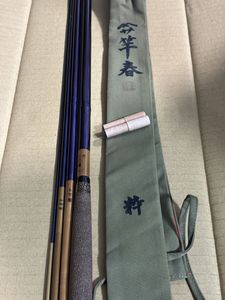 竿春の値段と価格推移は？｜36件の売買データから竿春の価値がわかる