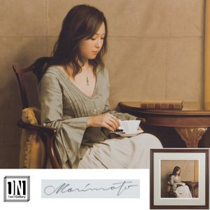 森本草介の値段と価格推移は？｜17件の売買データから森本草介の価値が