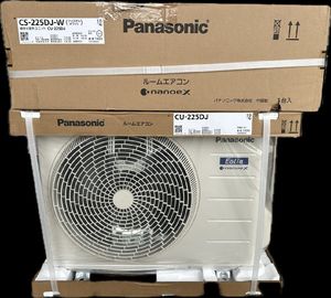 エオリアJの値段と価格推移は？｜1件の売買データからエオリアJの価値