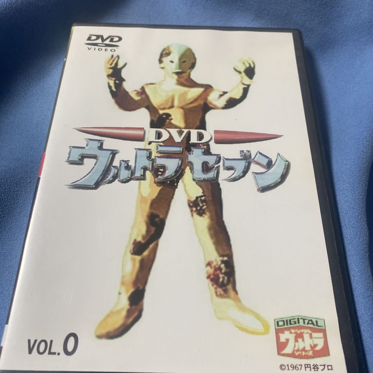 ウルトラセブン12話の値段と価格推移は？｜4件の売買データから