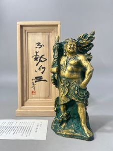 北村西望 ブロンズの値段と価格推移は？｜225件の売買データから北村西