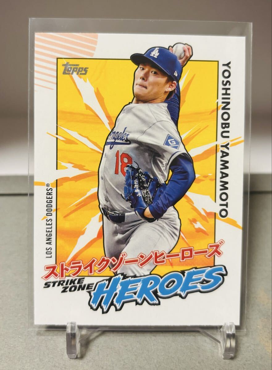 山本由伸】◇日本版限定インサートカード◇2025 Topps update series