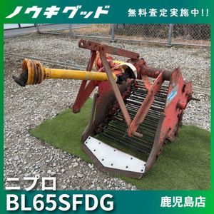 ニプロ BLの値段と価格推移は？｜13件の売買データからニプロ BLの価値 