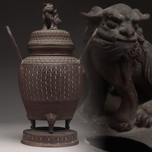 古伊万里☆獅子耳 獅子孔雀菊牡丹梅紋 花瓶 時代古玩 【公式通販】