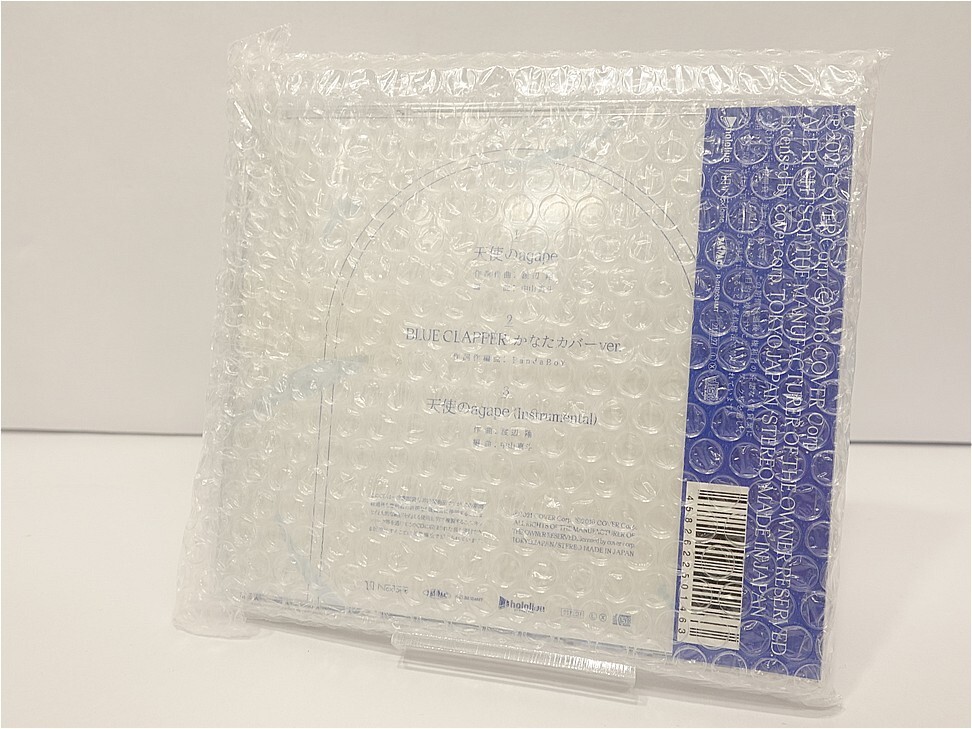 新品CD】天音かなた 2nd Single『天使のagape』 未使用未開封 活動2