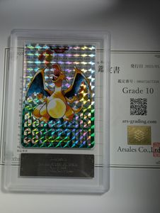 Charizardの値段と価格推移は？｜165件の売買データからCharizardの