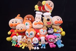 アンパンマン チーズ ぬいぐるみの値段と価格推移は？｜2件の売買 