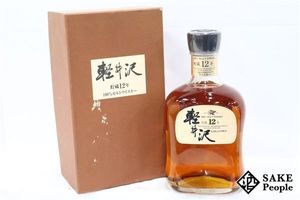 軽井沢 12年 未開封 軽井沢 12年の平均価格は69,922円｜ウイスキーの価格相場・買取価格