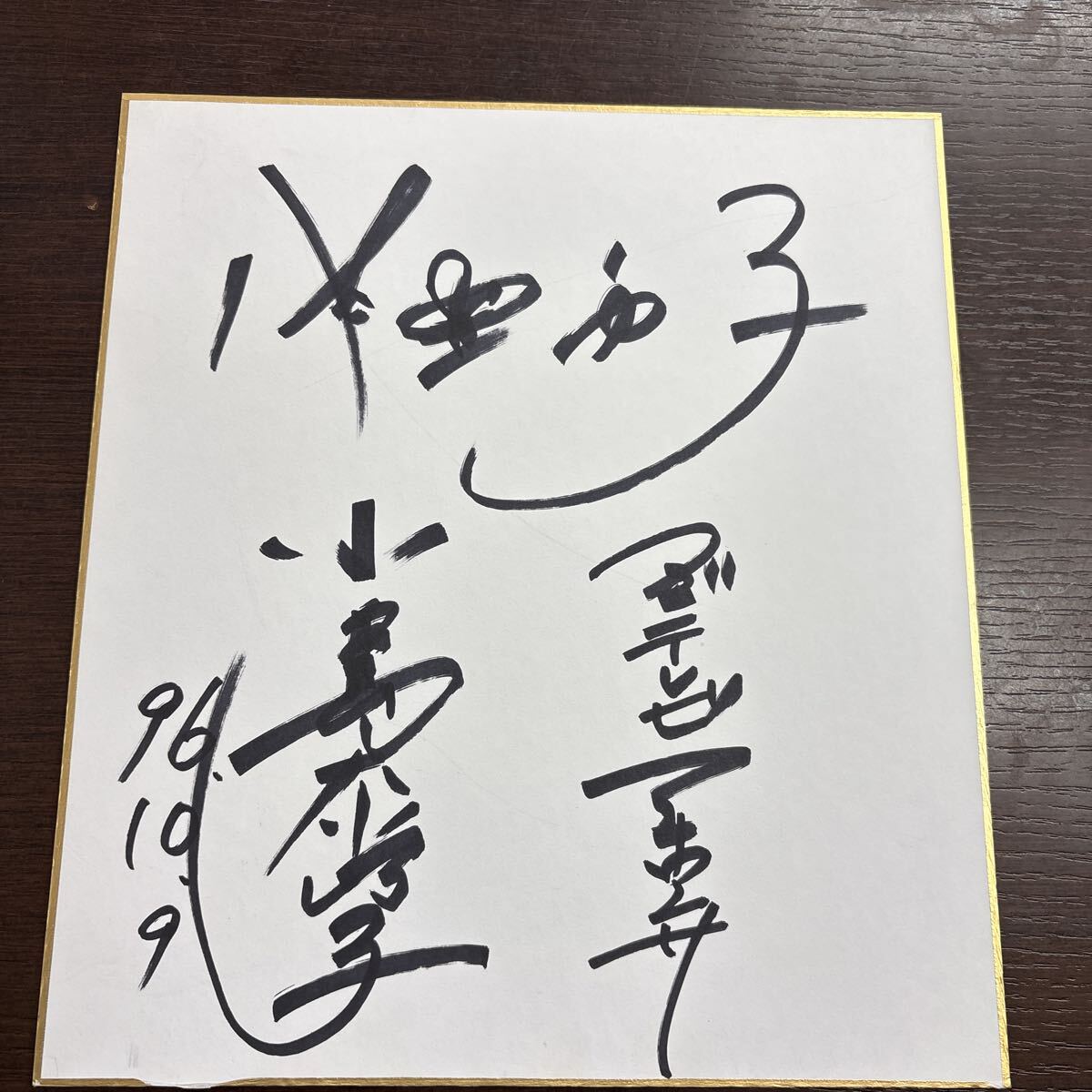 椎名もも ( 現 : NHK富山放送局 岩﨑果歩 岩崎果歩 アナウンサー