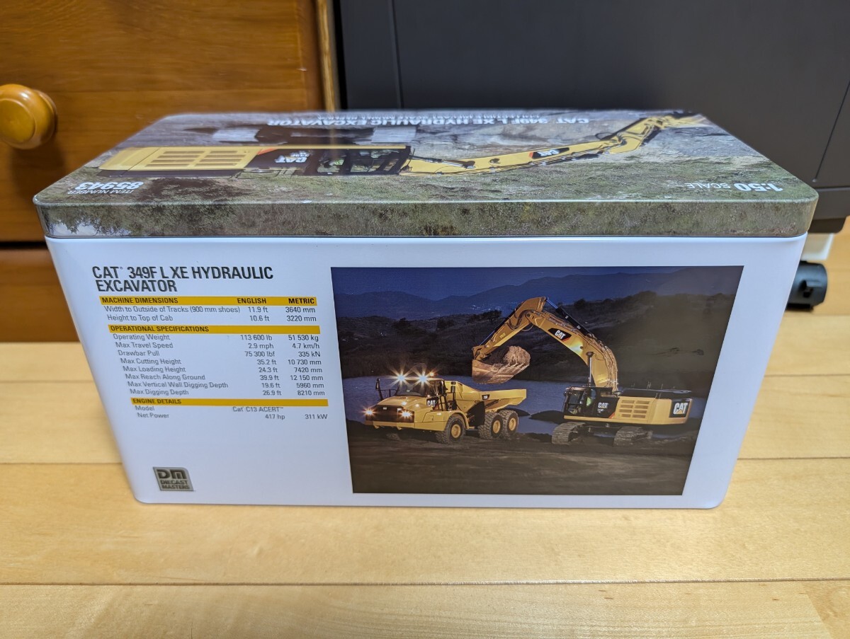 CAT 349FLXE 1/50 超ロング解体仕様機 ダイキャストマスター カスタム