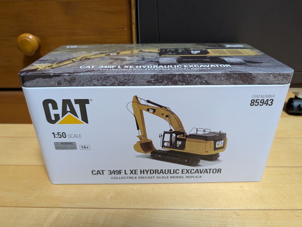 CAT 349FLXE 1/50 超ロング解体仕様機 ダイキャストマスター カスタム