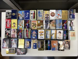 使用途中 テレホンカードの値段と価格推移は？｜72件の売買データから