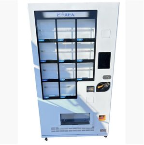 ど冷えもん 新型冷凍自販機 ど冷えもん｜冷凍冷蔵ケース、業務用冷蔵庫、厨房機器