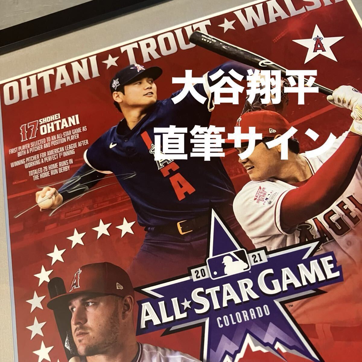 TOPPSの値段と価格推移は？｜15268件の売買データからTOPPSの価値が