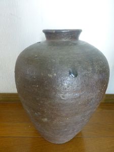 古備前 室町の値段と価格推移は？｜9件の売買データから古備前 室町の 