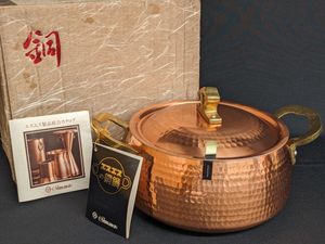 島本製作所 銅鍋の値段と価格推移は？｜6件の売買データから島本製作所