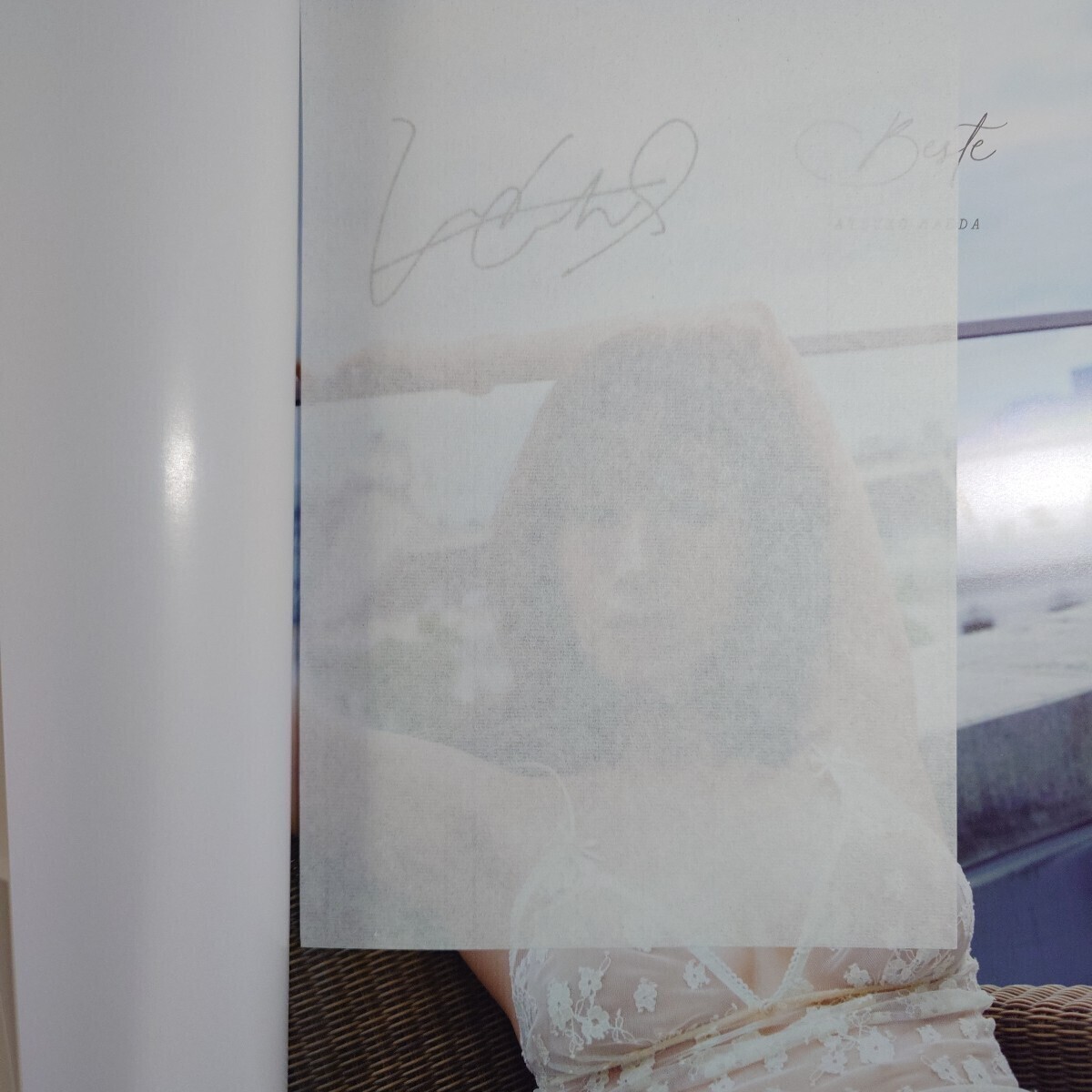 直筆サイン入り】【イベント限定特典付き】前田敦子 4nd 最新写真集