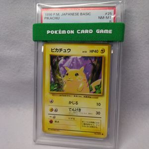 ポケモン カード 初期 ピカチュウのYahoo!オークション(旧ヤフオク!)の