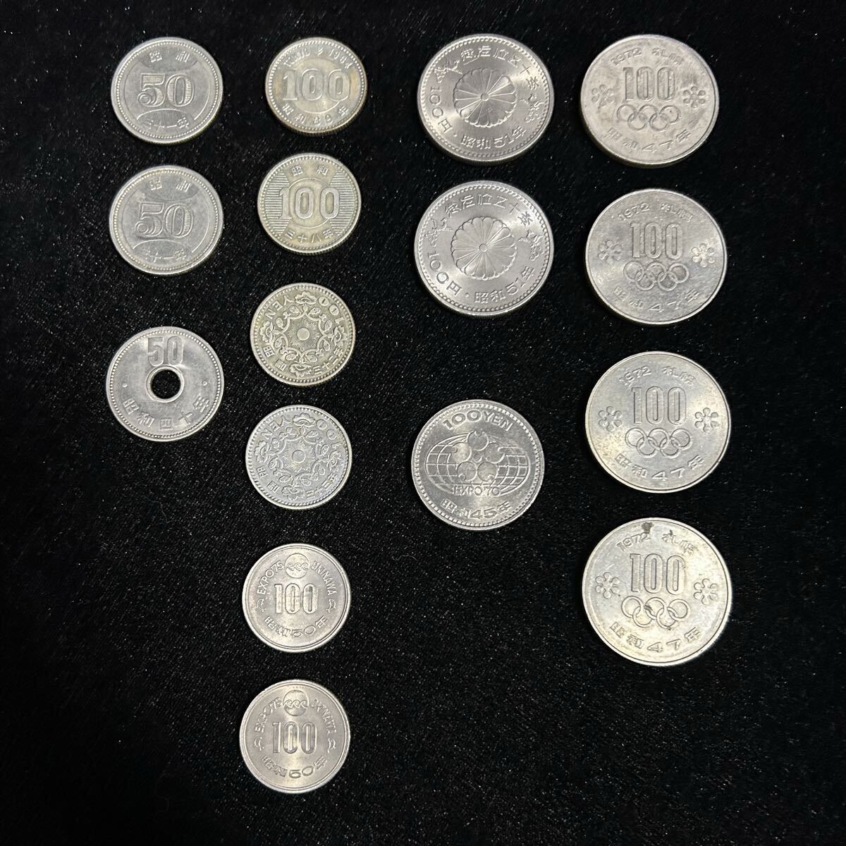 昭和47年 硬貨 100円の値段と価格推移は?|34件の売買データ 昭和47年 硬貨 100円の値段と価格推移は?|34件の売買データ