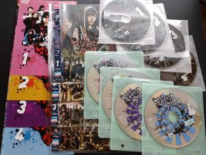 マジすか学園2の値段と価格推移は？｜8件の売買データからマジすか学園