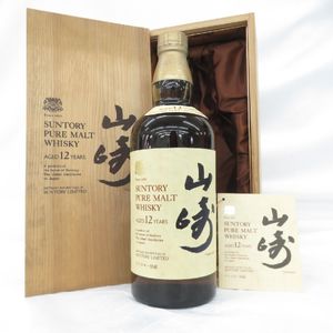 サントリー 山崎 12年 木箱のYahoo!オークション(旧ヤフオク