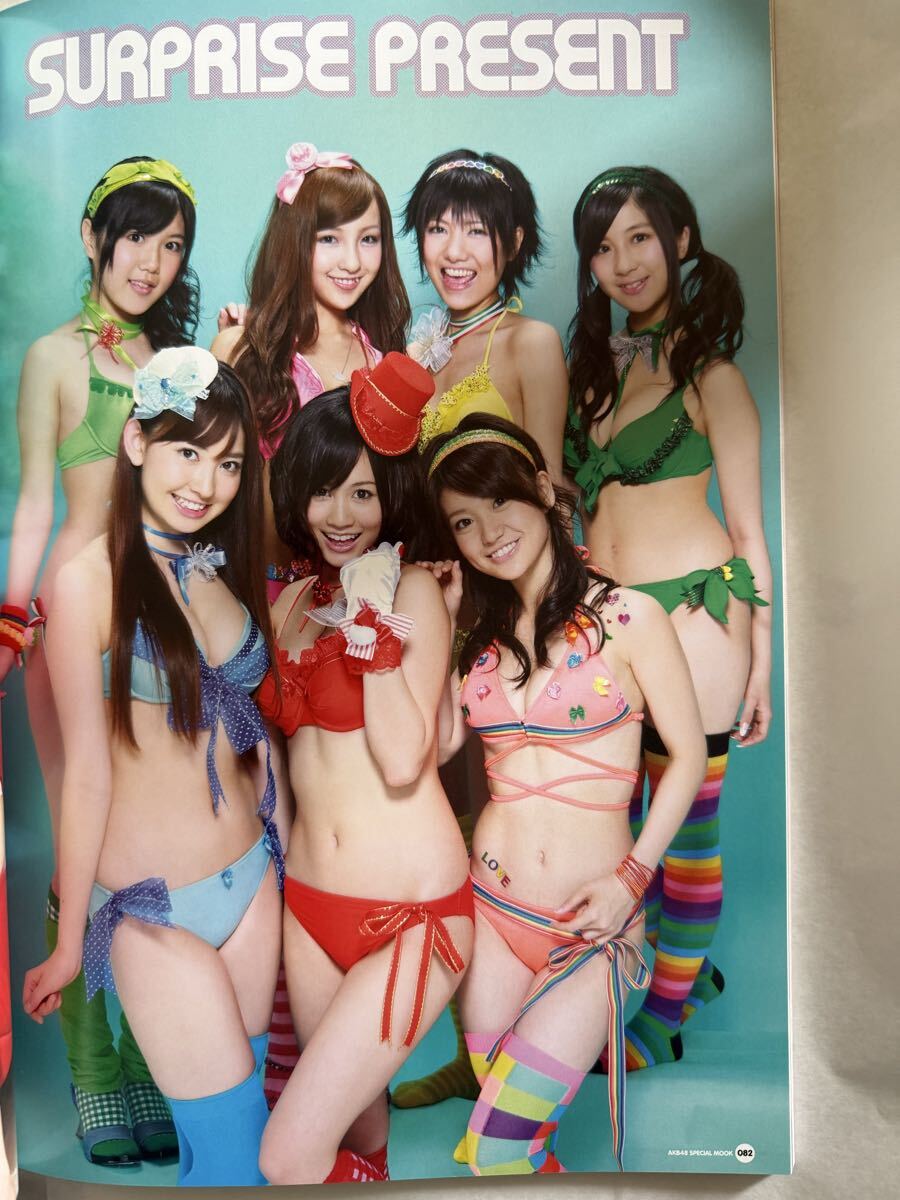 AKB48 総選挙！ 水着サプライズ発表/AKB48 前田敦子 大島優子 篠田